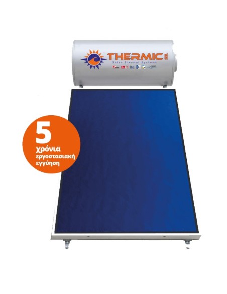 Ηλιακός Θερμοσίφωνας Thermic ALPHA CT GL 150lt 2,00m2 Τριπλης Ενέργεια